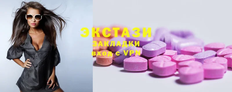 мега tor  Знаменск  Ecstasy Philipp Plein 